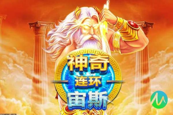 《魔兽世界》橙杖任务详细流程攻略