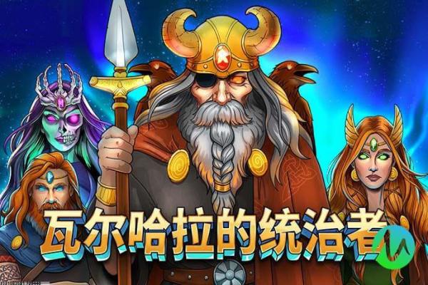 《魔兽世界》考古学大剑获取详解：寻找神器的冒险